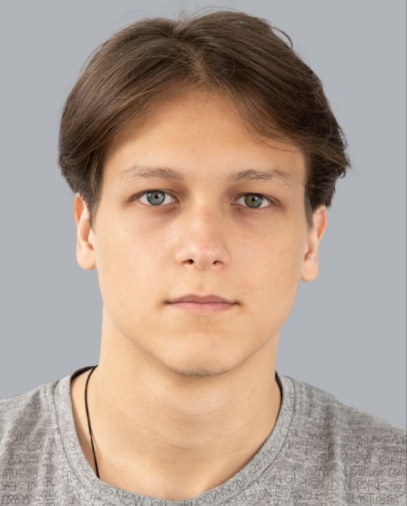 Дегтеренко Захар