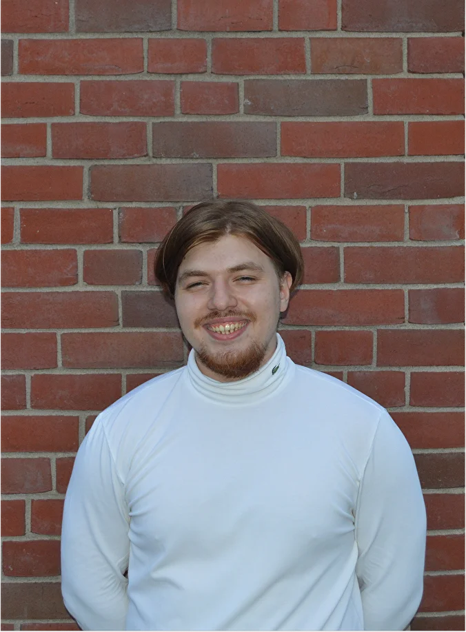 София Никитина