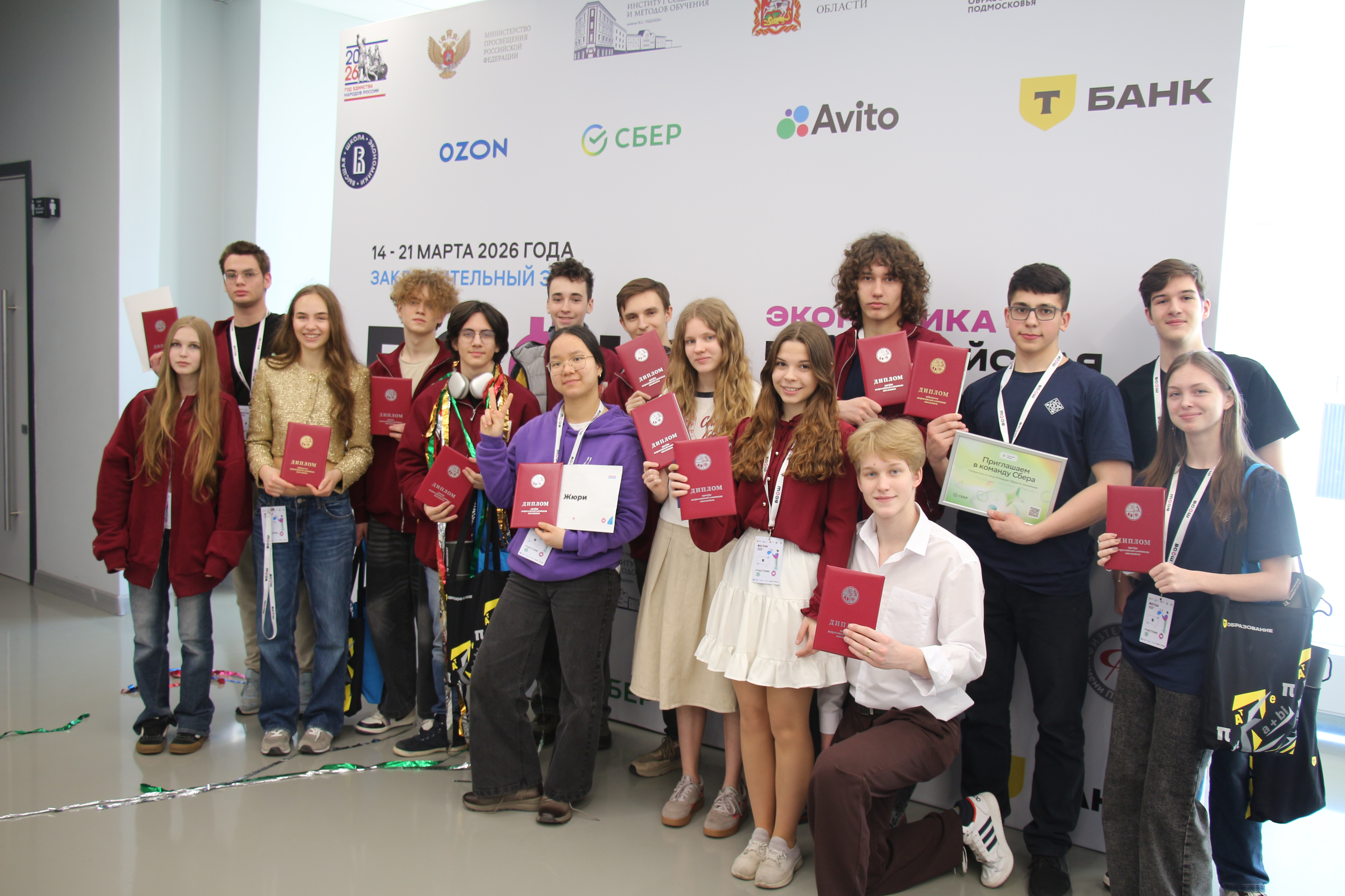 Занятие КСИГМА — фото 1